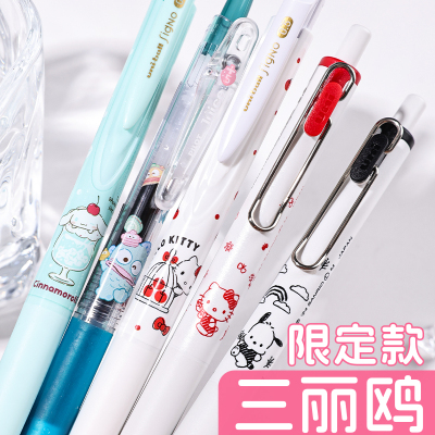 三菱按动三丽鸥联名款中性笔