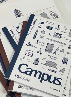 日本国誉Campus无线装订本eric联名B5A5笔记本点线内页学生作业本