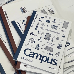 日本国誉Campus无线装订本eric联名B5A5笔记本点线内页学生作业本
