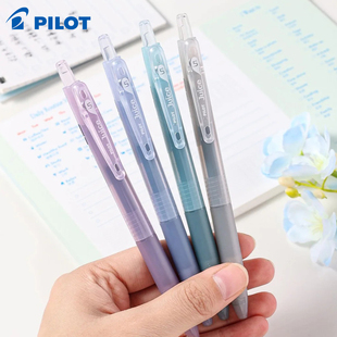 日本Pilot百乐juice果汁笔印象派系列莫兰迪色系按动式0.5mm黑笔