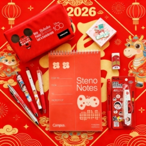 【马年限定礼盒】日本KOKUYO国誉红色系文具套装高颜值新年礼物