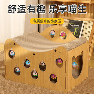 吊球款猫屋猫抓板一体木质猫窝耐抓瓦楞纸不掉屑猫玩具双层猫别墅