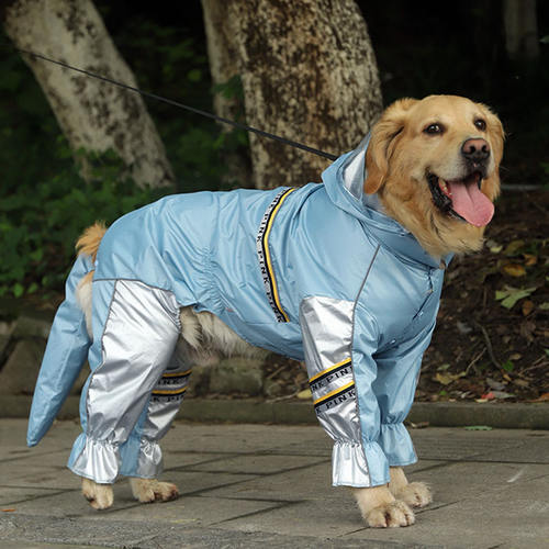 华元hoopet狗狗雨衣大型犬四脚全包连帽雨衣穿脱方便雨披大狗雨衣