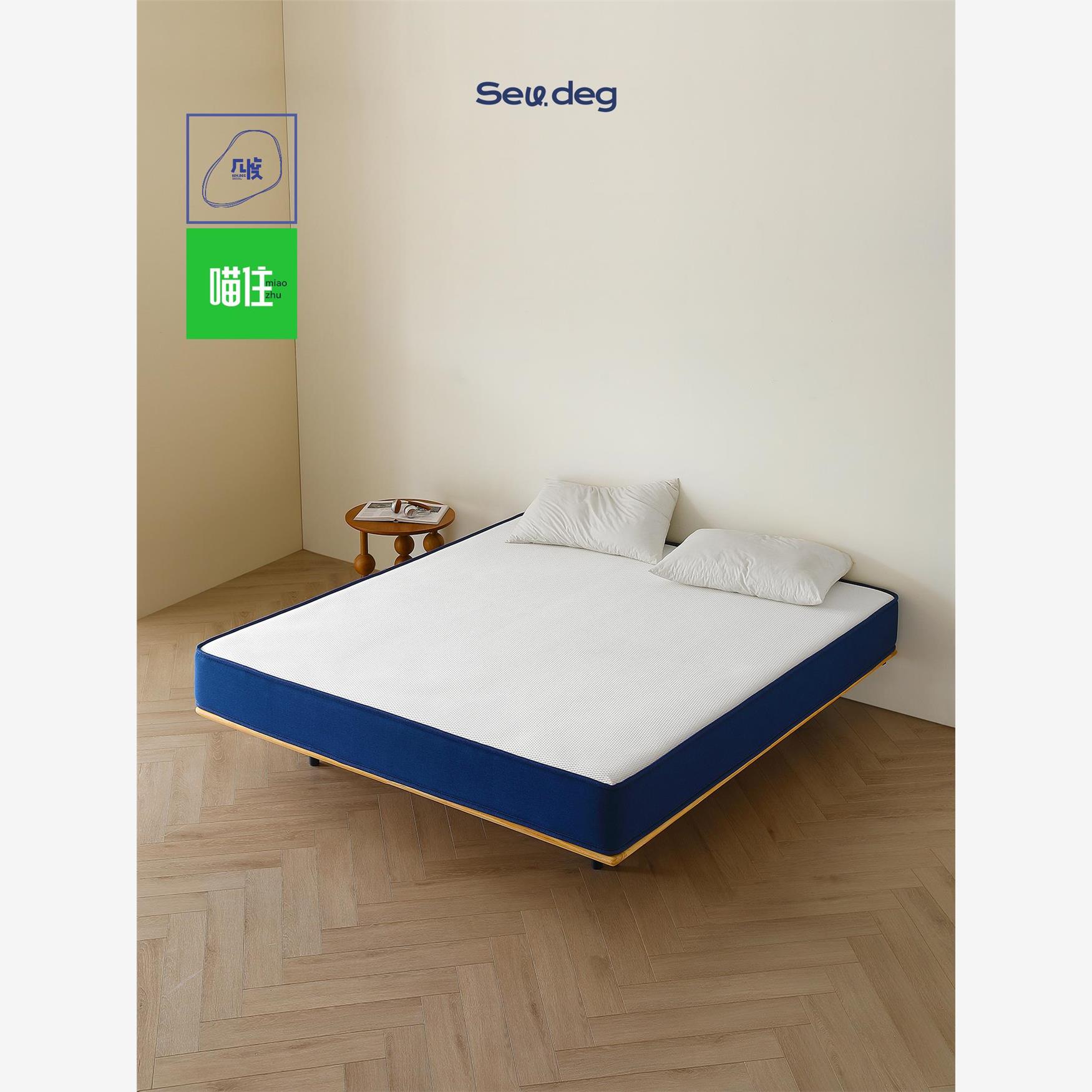 希尔顿酒店专用几度国补