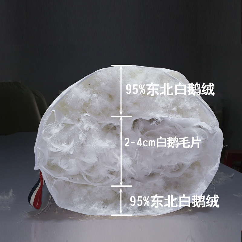 希尔顿酒店专用纯棉羽绒护颈枕头 白鹅绒单人枕芯 改善睡眠保健枕