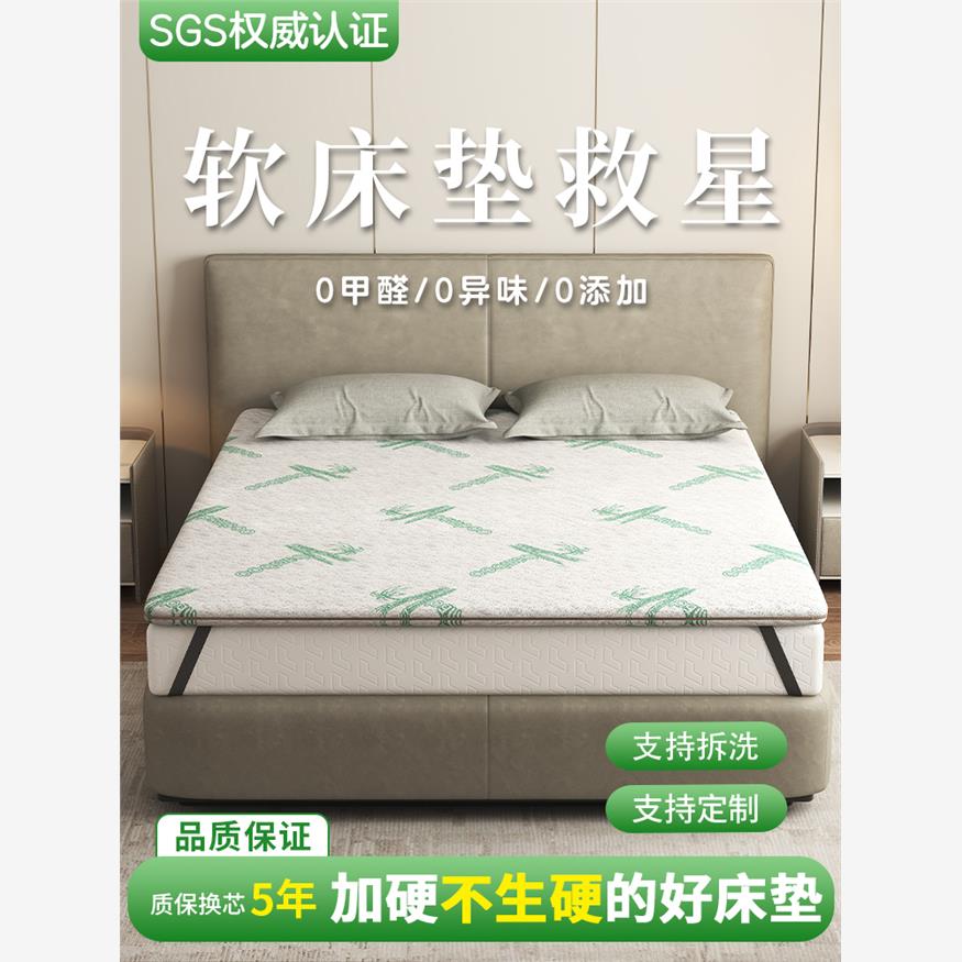 希尔顿酒店专用采购产品