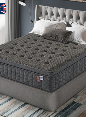 希尔顿酒店专用MF月光之家日本4D纤维席梦思弹簧床垫1.8m硬石墨烯