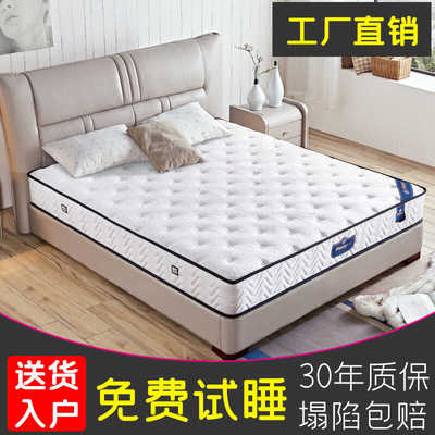 希尔顿酒店专用五星级独