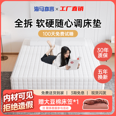 希尔顿酒店专用【C01】实