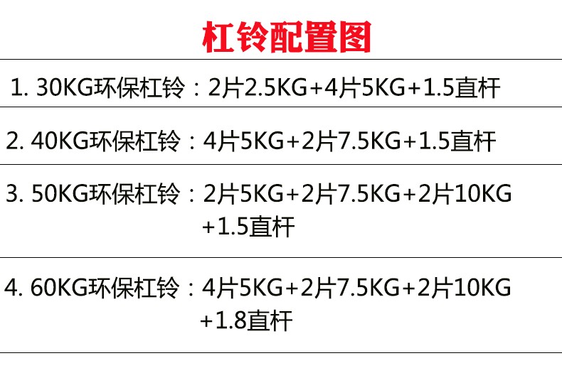 卧推架杠铃架家用健身器材深蹲架男士卧推凳多功能可折叠哑铃凳