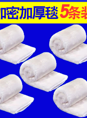 魔毯过滤棉加厚毯子鱼缸专用毛毯加密净水生化棉魔术毯可裁剪定制