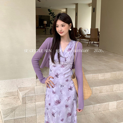 秀熙熙2026春季白标韩版气质长袖修身针织开衫女防晒披肩女25672