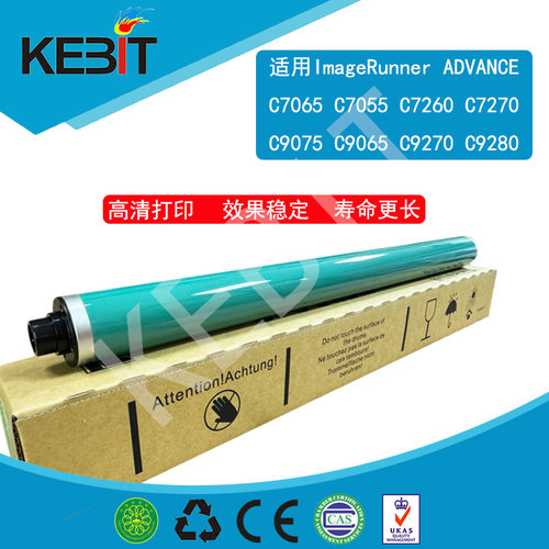 全新进口独立包装耐磨耐用