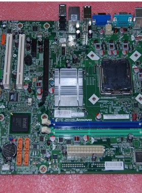 联想L-IG43 L-IG41M主板 IB43M主板 启天M7100 M7150主板