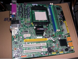 原装Lenovo/联想N1996 L-A690主板RS-690MM DDR2扬天家悦启天开天