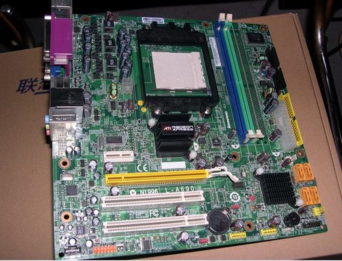 Lenovo原装联想扬天启天主板