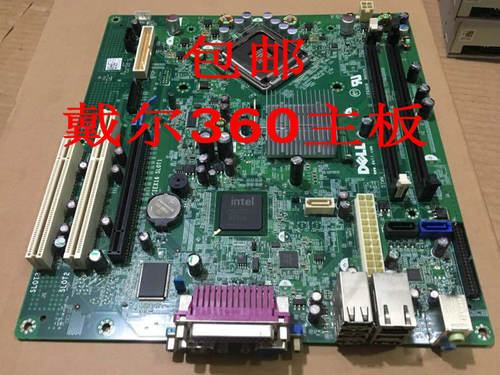 盒装Dell OptiPlex 戴尔360主板 BTX T656F通用 380 330 主板