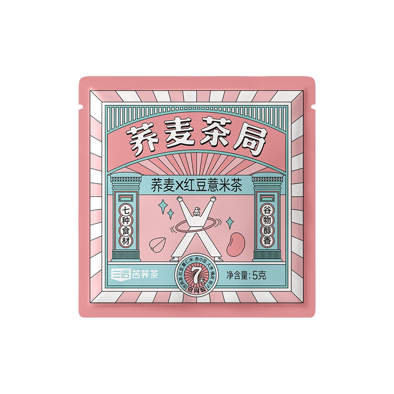 三匠荞麦茶局红豆薏米茶包养生茶包苦荞麦茶红枣橘皮湿泡伴手礼女