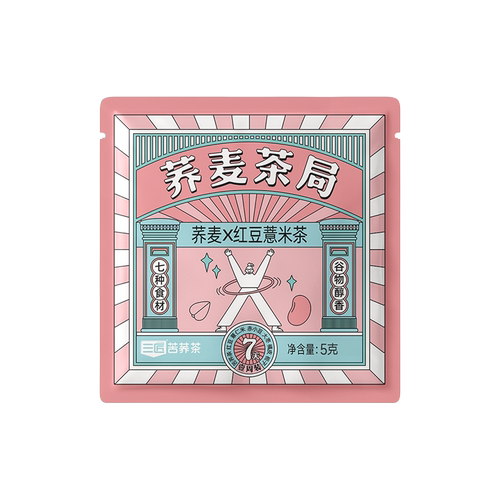 三匠荞麦茶局红豆薏米茶包养生茶包苦荞麦茶红枣橘皮湿泡伴手礼女