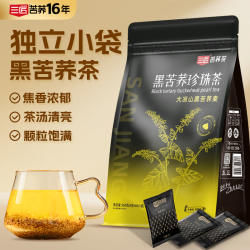 三匠黑苦荞茶珍珠茶官方旗舰店正品大凉山苦荞麦茶养生茶独立小袋