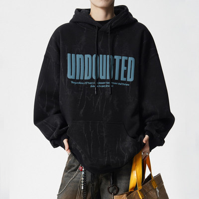 我需要一个亿店铺阿茶与阿古nans男装0123start痞帅扎染连帽卫衣