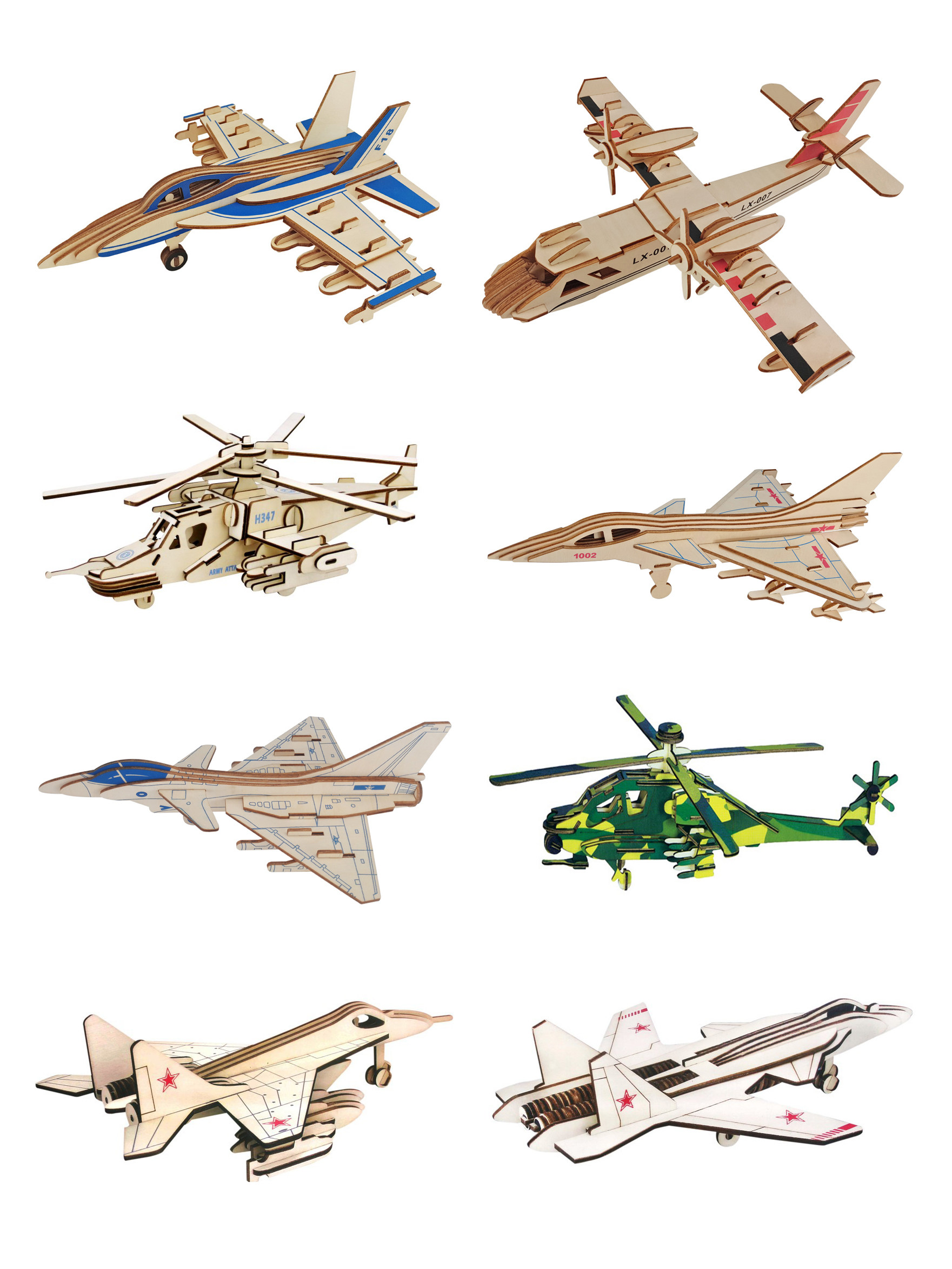 나무 3D 입체 퍼즐 어린이 교육 장난감 소년 DIY 손으로 조립 된 전투기 모델