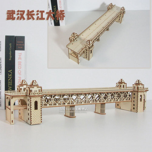 木质立体拼装桥梁模型益智3D拼图