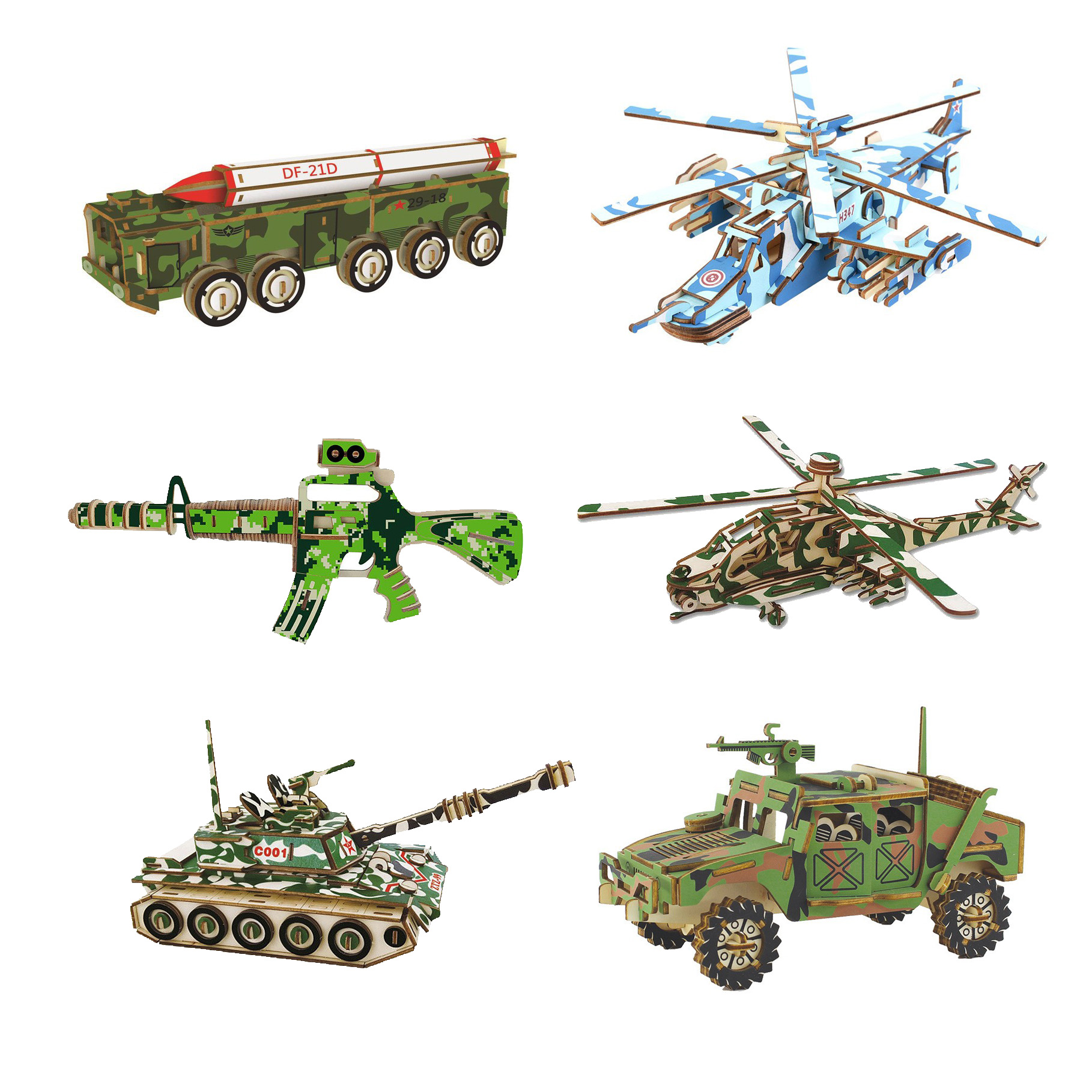 迷彩军事坦克飞机悍马导弹车立体拼图3D拼装DIY儿童玩具益智模型