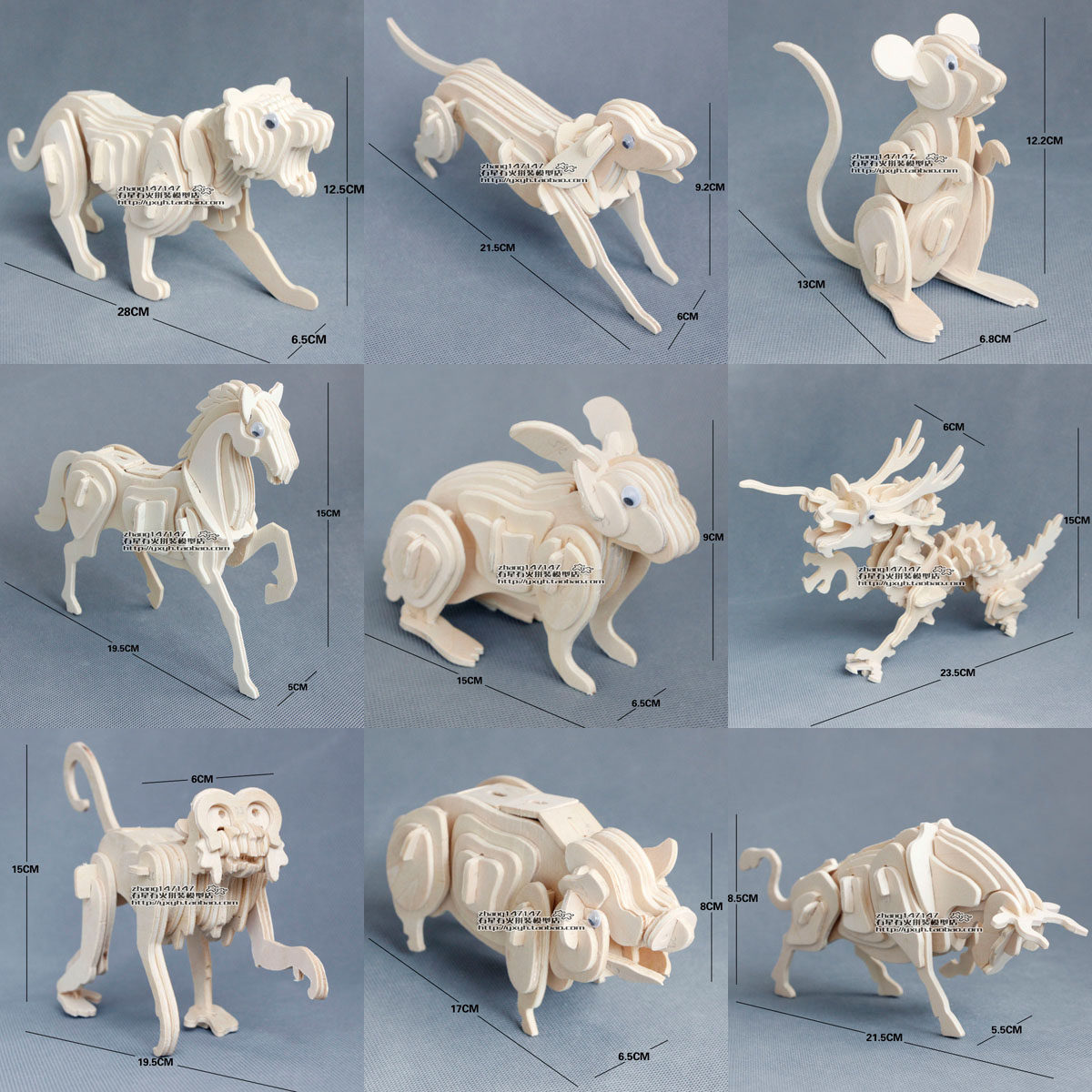 木制3D立体拼图儿童益智玩具女孩6-7-10岁木质拼装12生肖动物模型