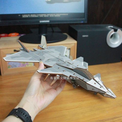 中国歼系列3D木制拼装战斗机拼图