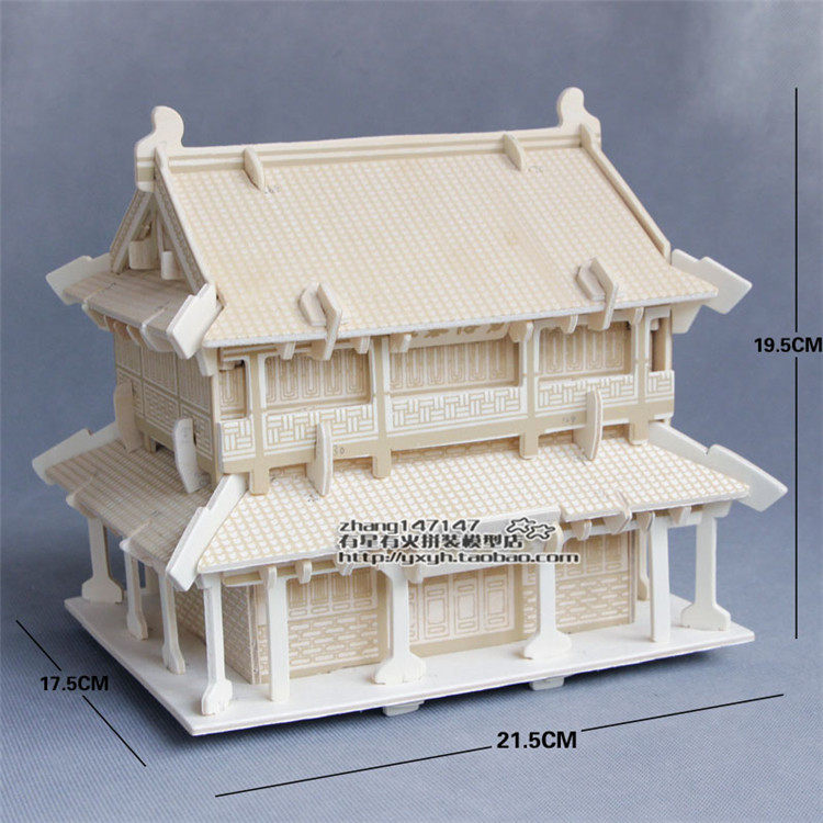 나무 조립 고대 중국 건물 모델 하우스 3DIY 캐빈 교육 장난감 수제 성인 입체 퍼즐 선물