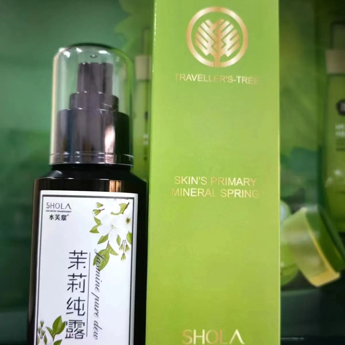 水芙泉茉莉纯露喷雾水