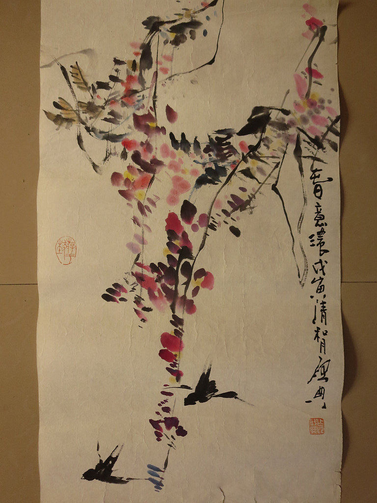 乍启典传统水墨燕子花鸟国画中式客厅中堂画包纯手绘字画捡漏收藏