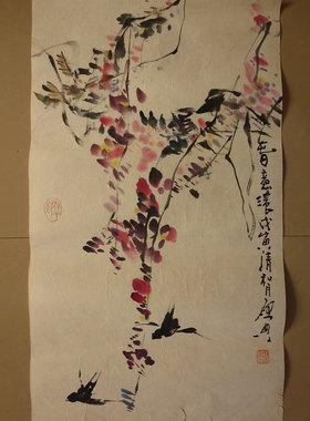 乍启典传统水墨燕子花鸟国画中式客厅中堂画包纯手绘字画捡漏收藏