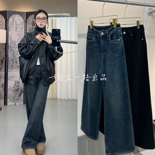 现货一路出品暖丝绒修容高腰直筒牛仔裤显瘦保暖百搭长裤2025秋冬