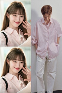 韩剧在你的灿烂季节李圣经同款粉色韩系衬衫女长袖上衣衬衣设计感