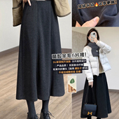 醋酸羊毛立裁6片A字伞裙秋冬通勤百搭松紧腰加绒中长款 毛呢半身裙