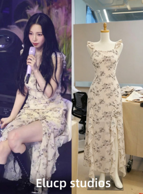 柳智敏款立体玫瑰花装饰木耳边开叉设计碎花修身连衣裙