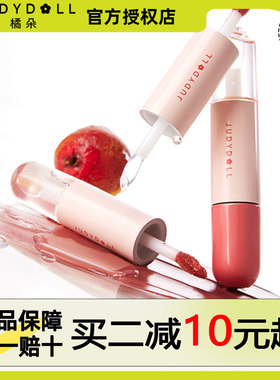 玻璃精华保湿新品镜面