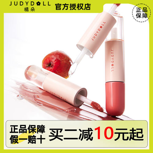 玻璃精华保湿新品镜面