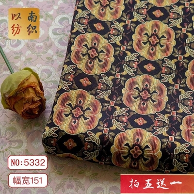 新中式仿宋锦宝相花金丝提花面料国风汉服马面裙外套首饰盒色织布