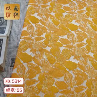 时尚立体浮雕橙黄大花色织装饰布优雅礼服连衣裙衬衫提花靠垫面料