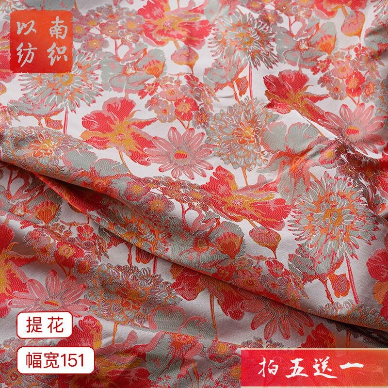 经典鲜艳红花花色织箱包服饰面料无弹柔软初秋连衣裙垂坠感布料