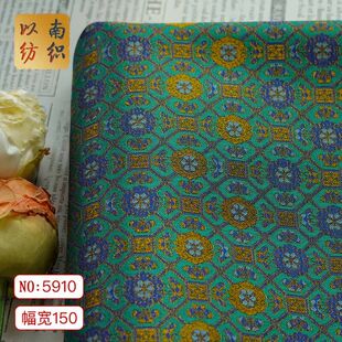 国风仿宋锦四达晕蝶纹金丝提花布新中式马甲唐装箱包布鞋色织面料