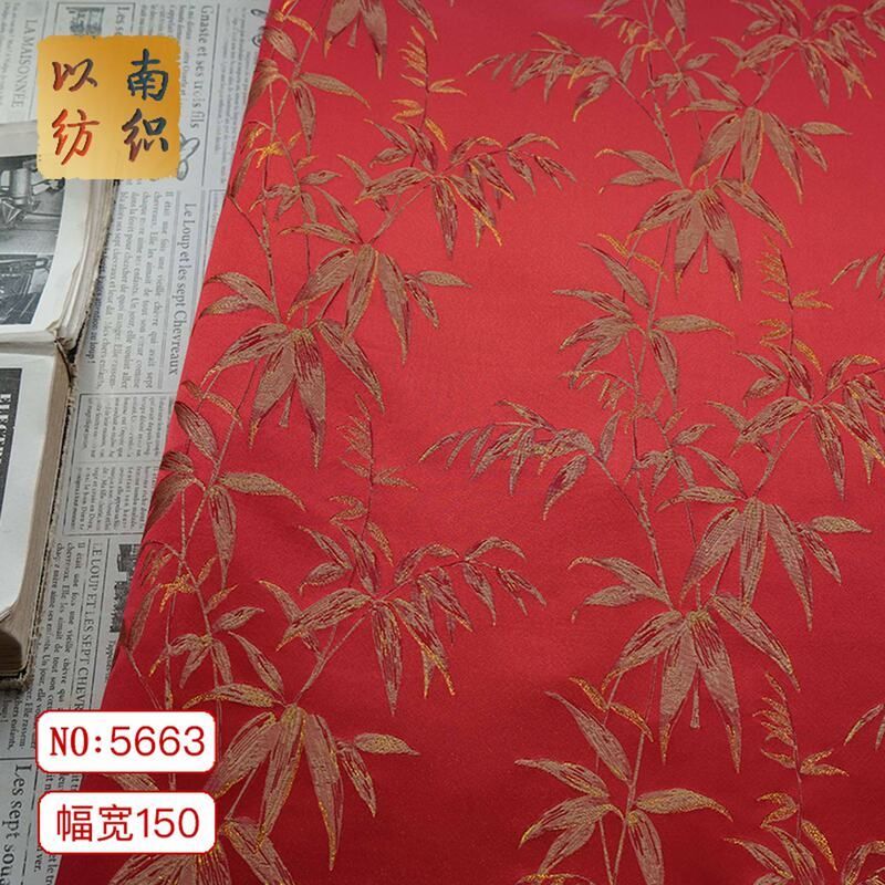 新中式红底金丝竹叶色织旗袍面料喜庆拜年服马面裙外套提花装饰布