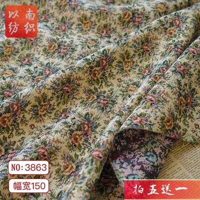 秋冬花朵粗纺硬挺女装外套沙发布面料茶歇连衣裙提花抱枕装饰布料
