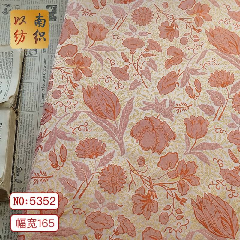 【黄绯绘春】典雅花卉色织提花面料新中式旗袍连衣裙外套装饰布料