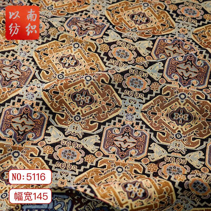 国风蒙古袍金丝拜年服粗纺提花面料秋冬厚实四件套桌布装饰布料