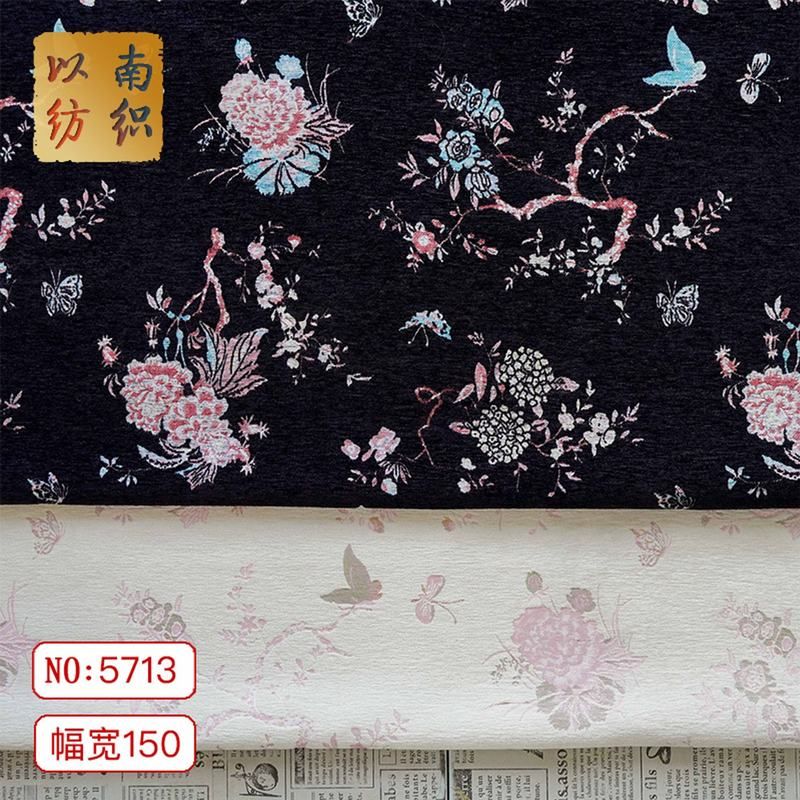 秋冬新款国风芙蓉花蝶雪尼尔提花布优雅裙装马甲外套色织沙发面料