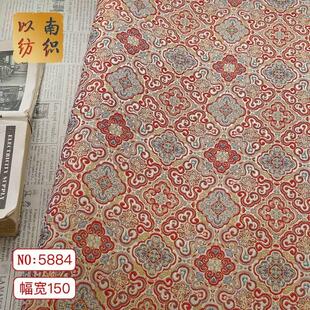 【西楼锦华】新中式仿宋锦金丝提花面料国风旗袍汉服唐装色织布料